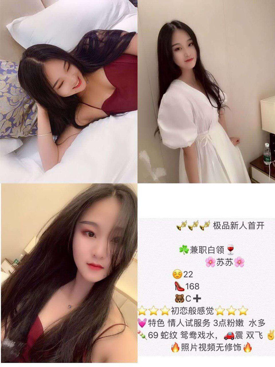 我们午夜故事未删减